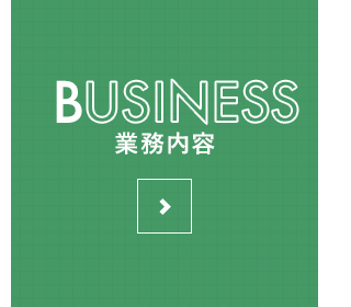 sp_bnrhalf_business