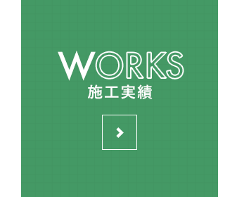 sp_bnrhalf_works